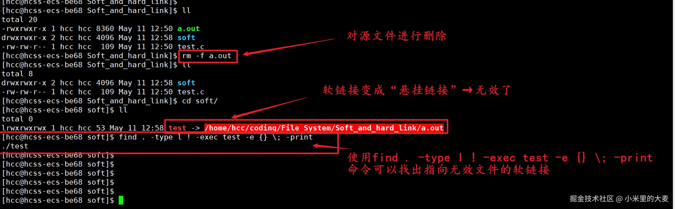 image-20250511140346798
