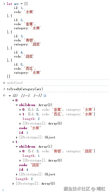 根据category生成树结构