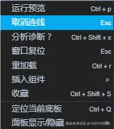 QQ_1723084043824.png