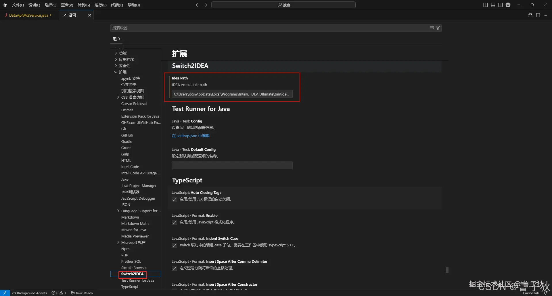 在这里插入图片描述