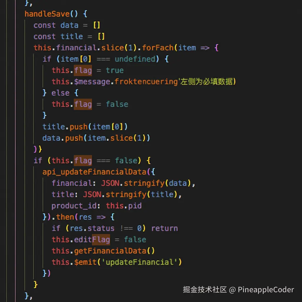 请求锁示意图