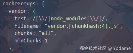 image-20250716114000925