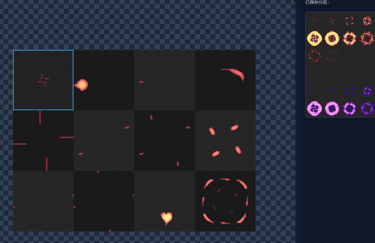 GIF 2025-7-1 22-09-02.gif