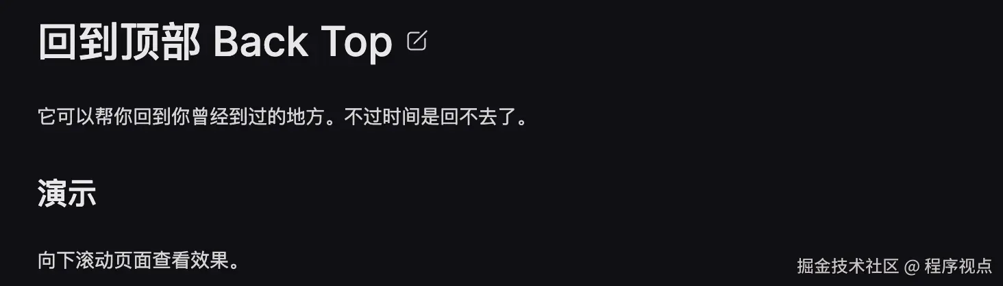 Naive UI