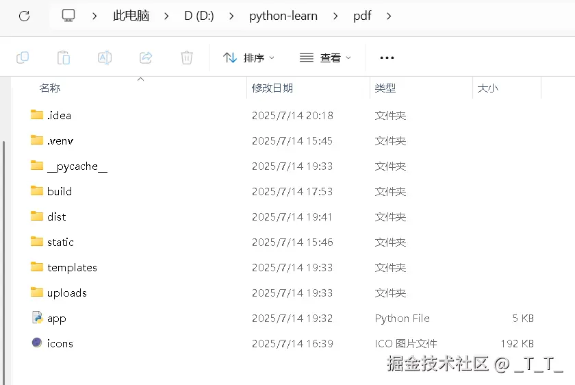 b6d2d404dff9d6a1cd298bf298b14b2d.png