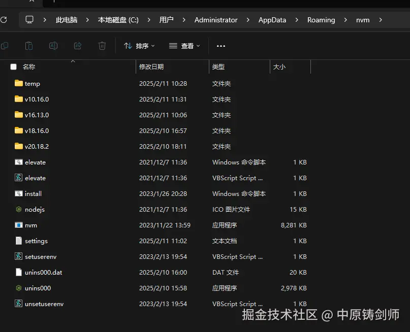 2B6CC758-E611-4032-9808-E3CE4A8A5F67.png