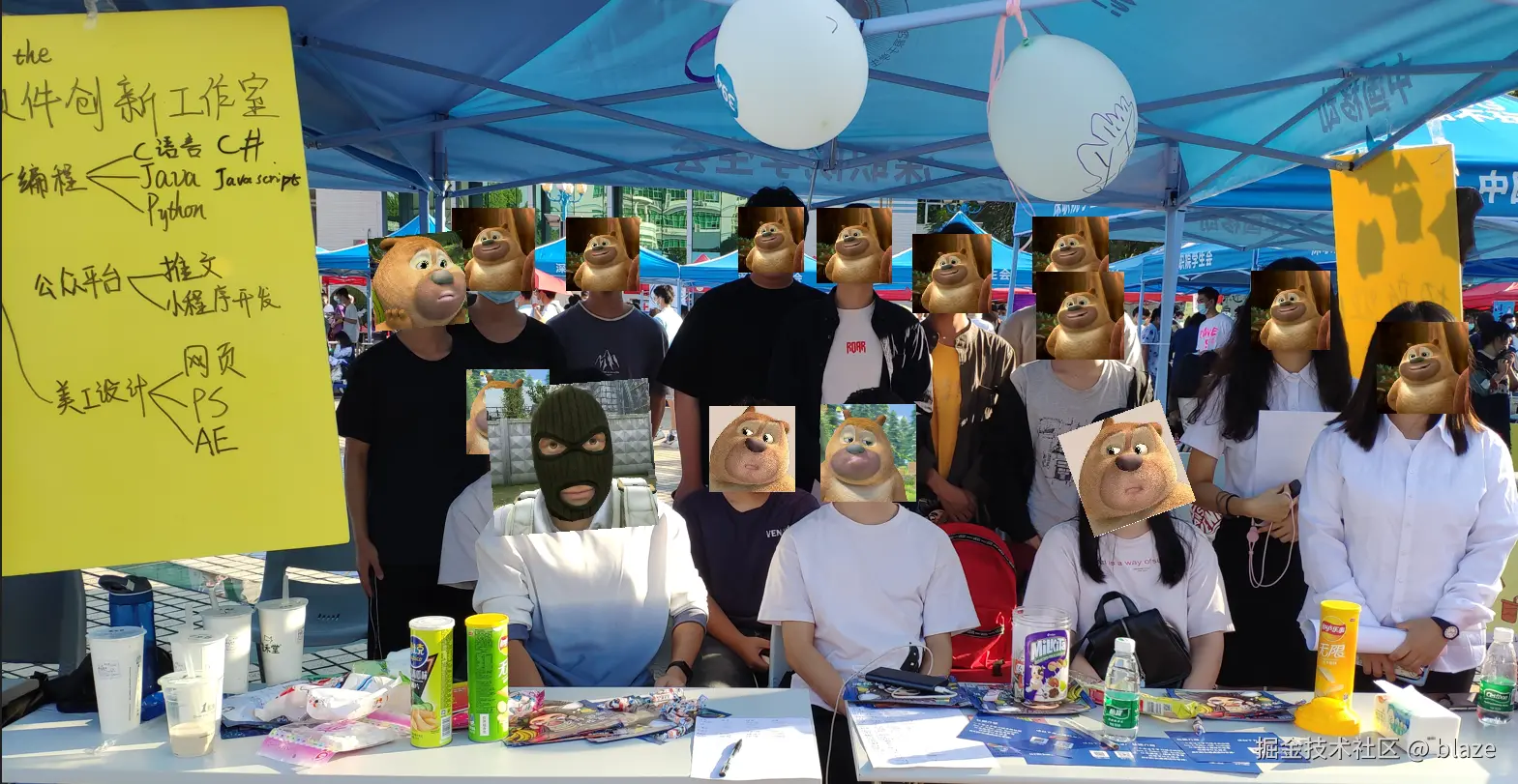 转存失败，建议直接上传图片文件