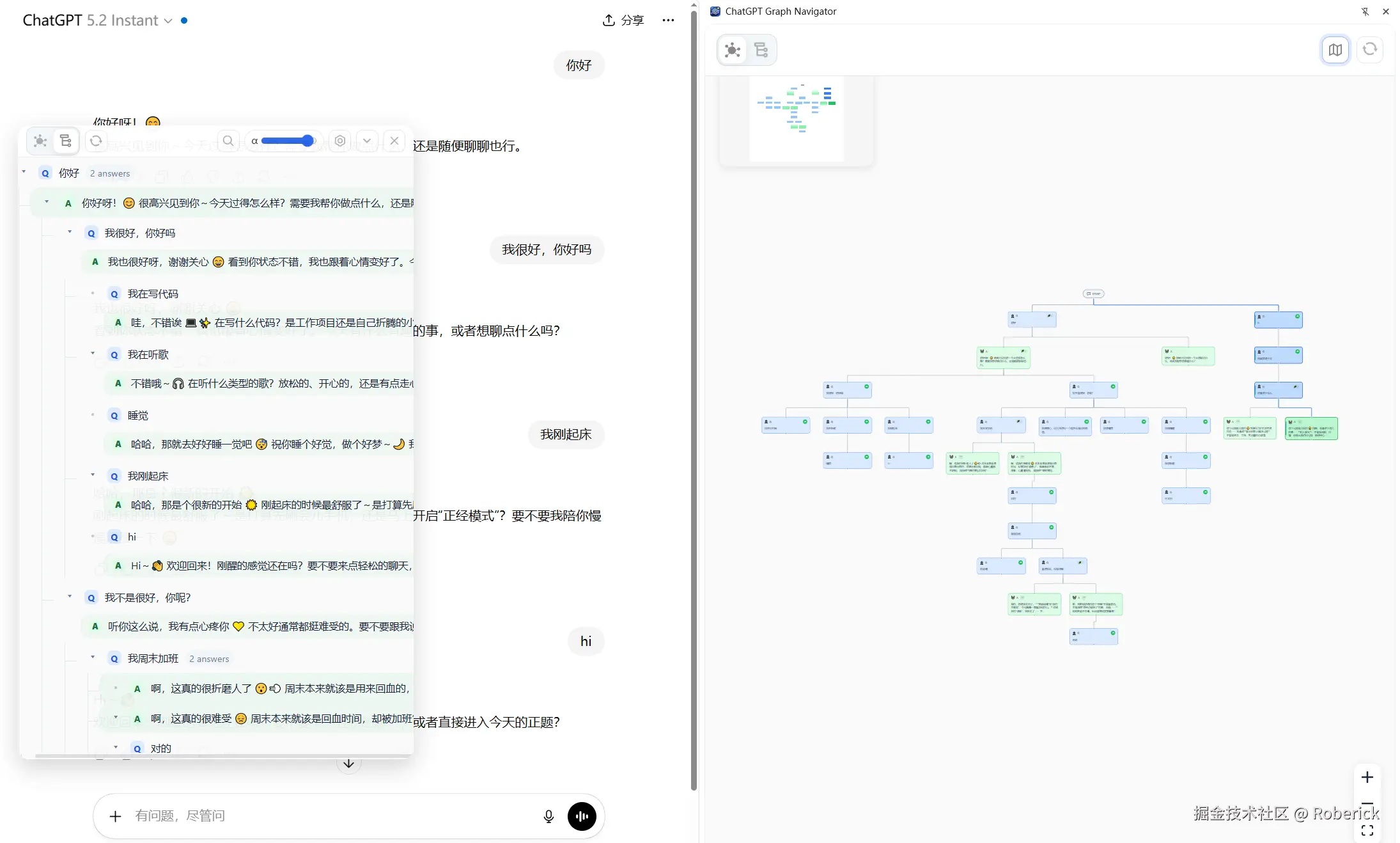 main_feature.png