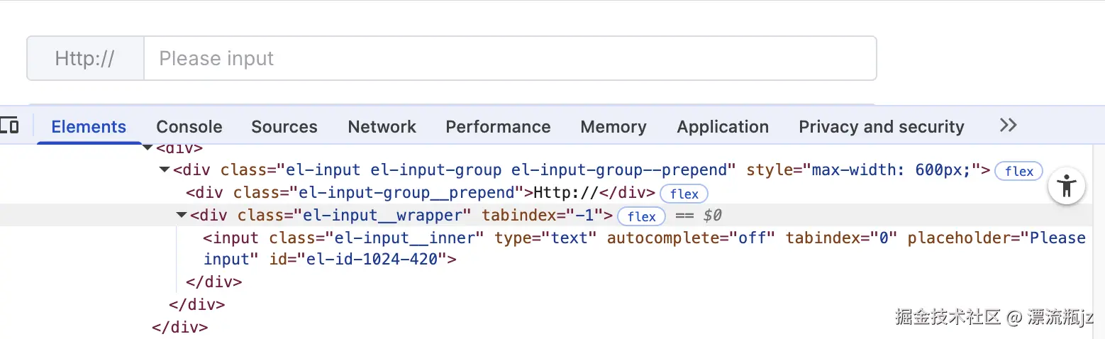 css-name-1.png