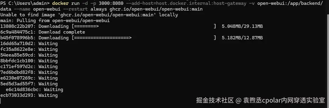 image-20240412143603992