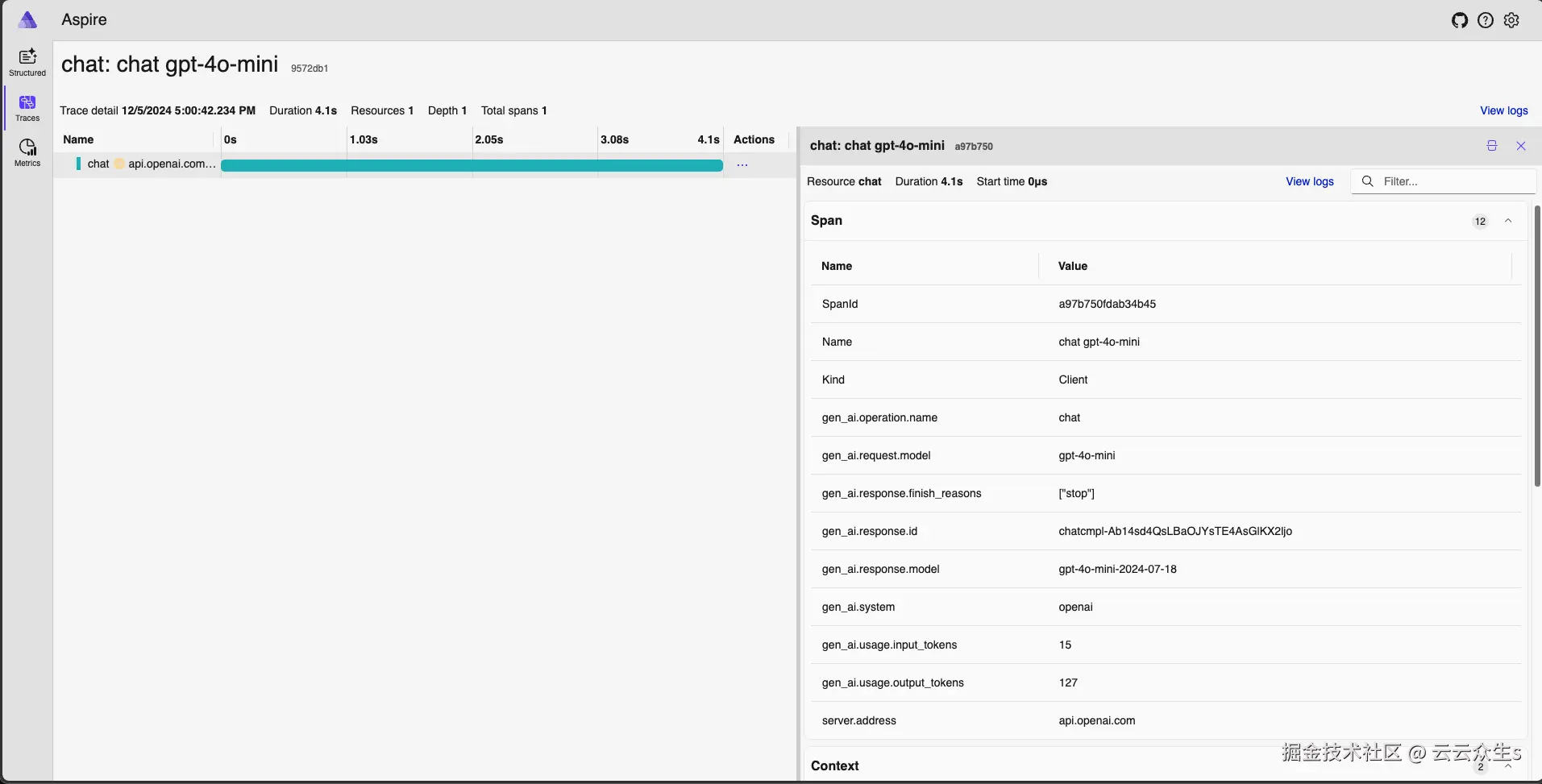 Aspire 仪表板中的聊天跟踪