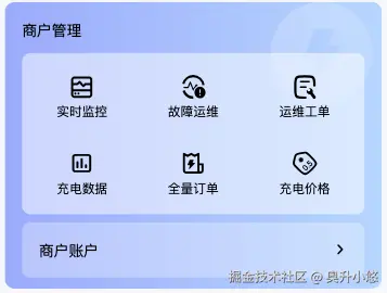 截屏2025-08-12 下午2.15.39.png