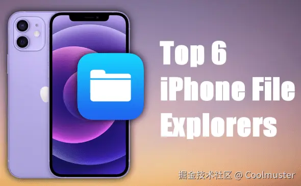 top-6-iphone-file-explorers.png