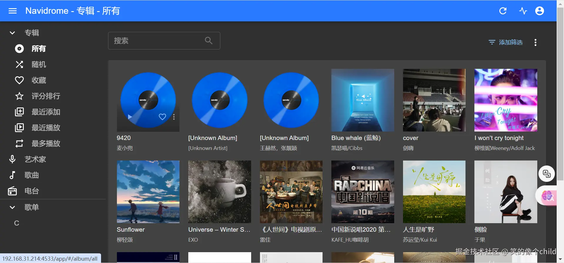 image-20241006174637868