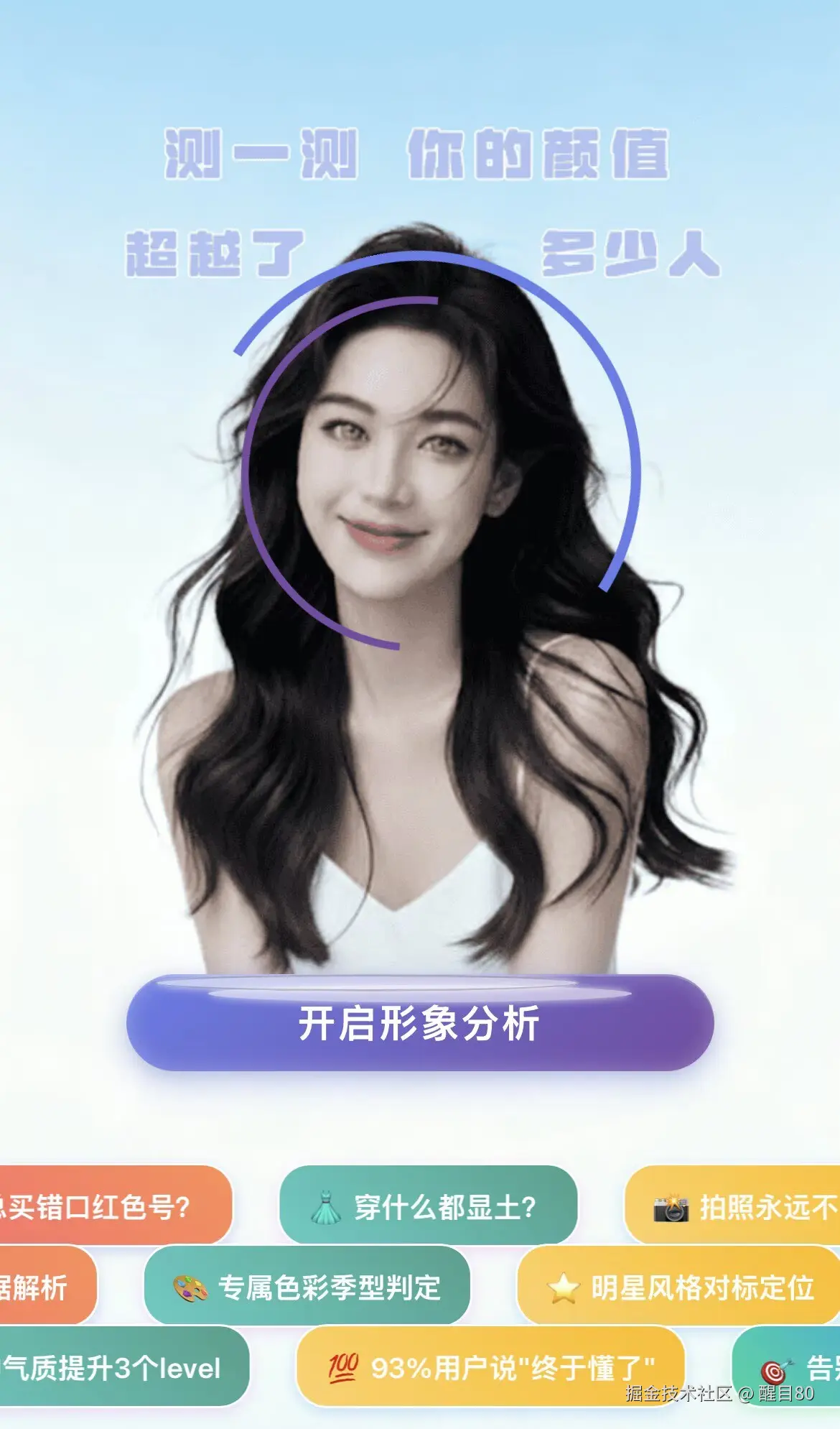 d677f7125a521eb9991f1be9946c72bf.png
