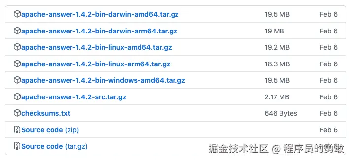 image-20250311173319051