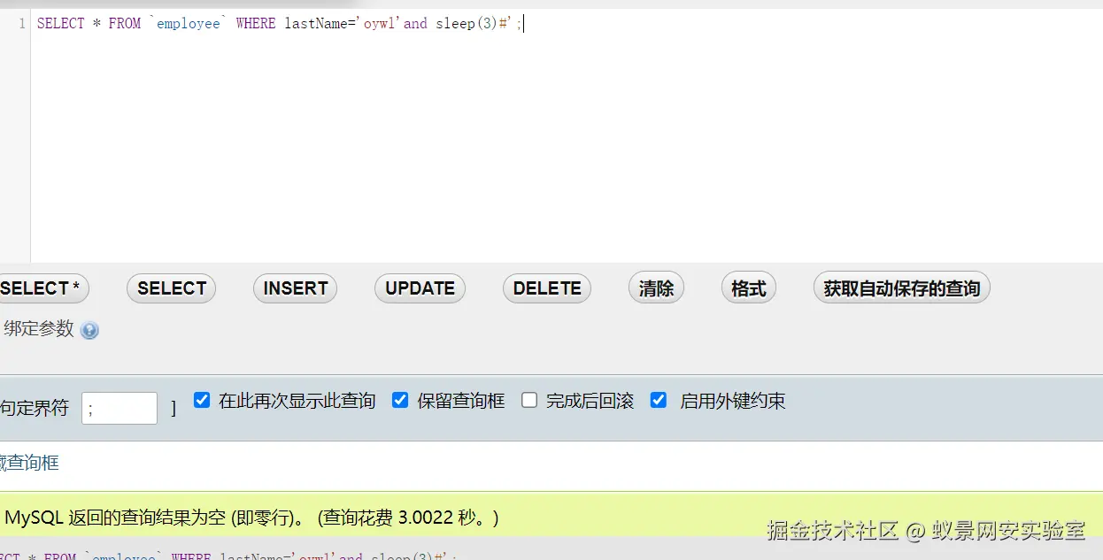 image-20241001013940820