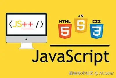 JavaScript-logo.webp