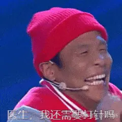 宋小宝_红帽大笑