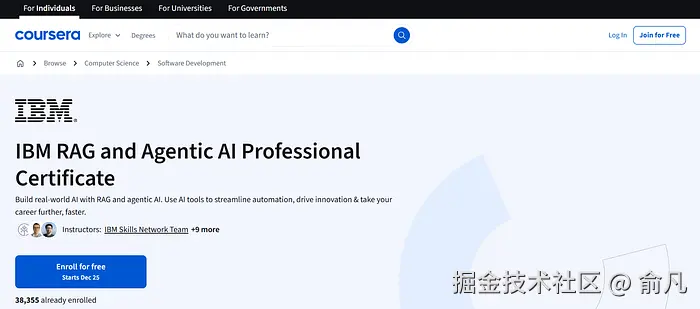 IBM RAG 与智能体 AI 专业证书
