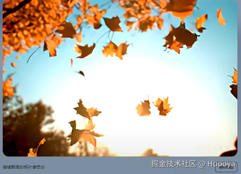 image-20240727133401501.png