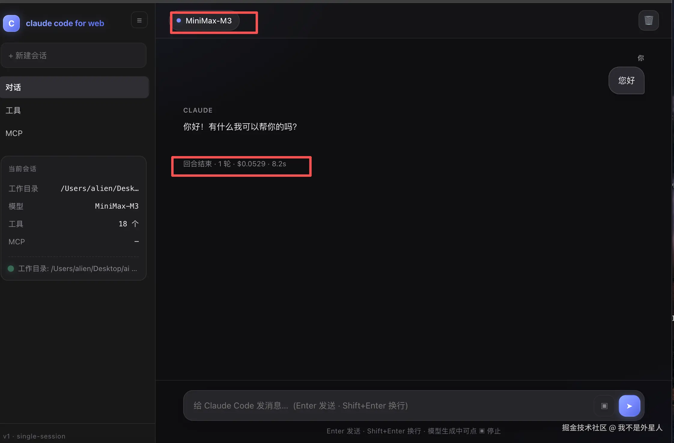 f23c9d10cefe05244cf2560cc9eb8f81.png