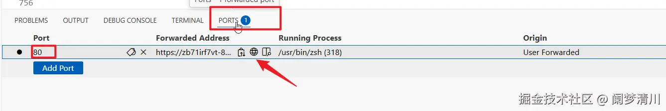 image-20250807145139576