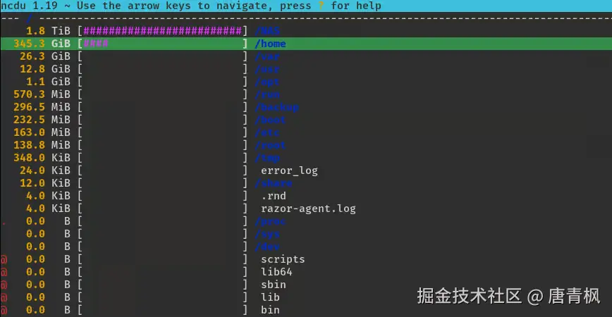 ncdu-image-1.png