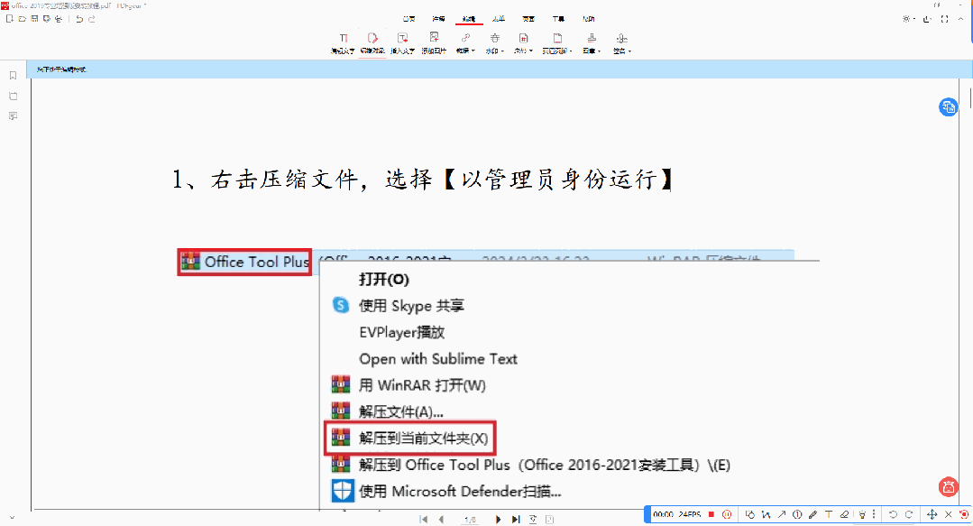 alt text