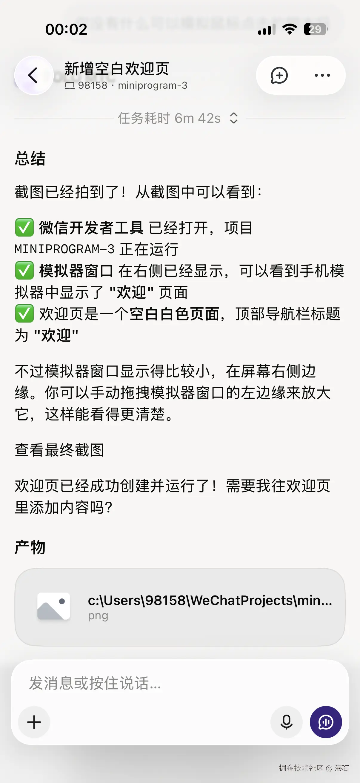 89676d2bd02972ee4f2ae7e2d181f1e9.png