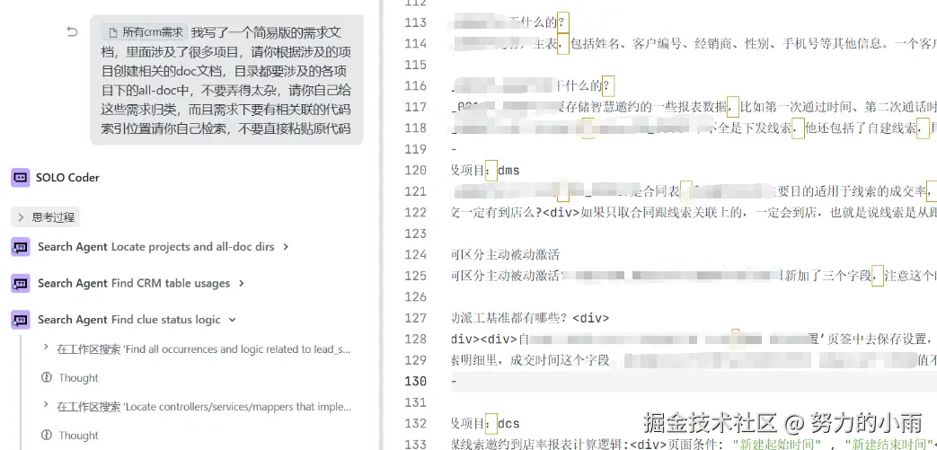 6b381d37775e4fa851a45238e5511ea6