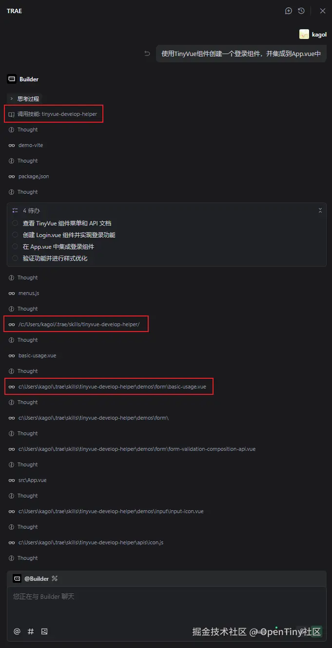 6.png