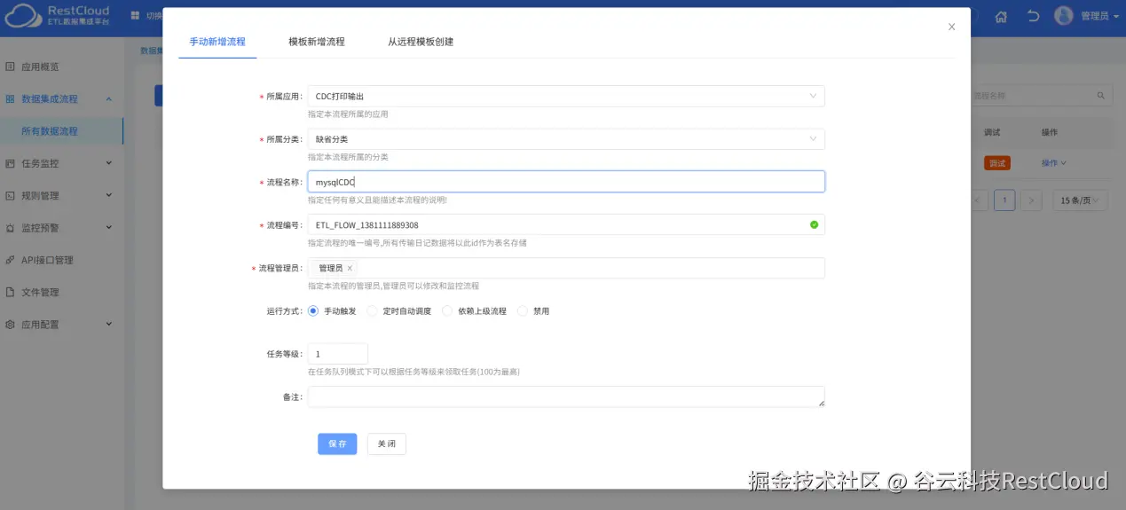图片 14
