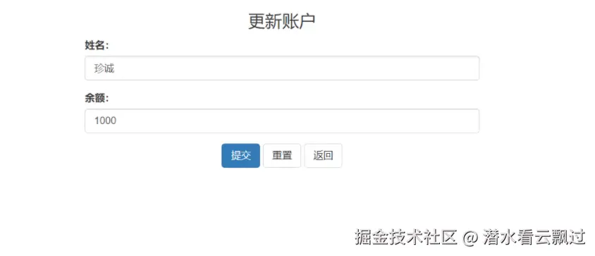 image-20220314200827214