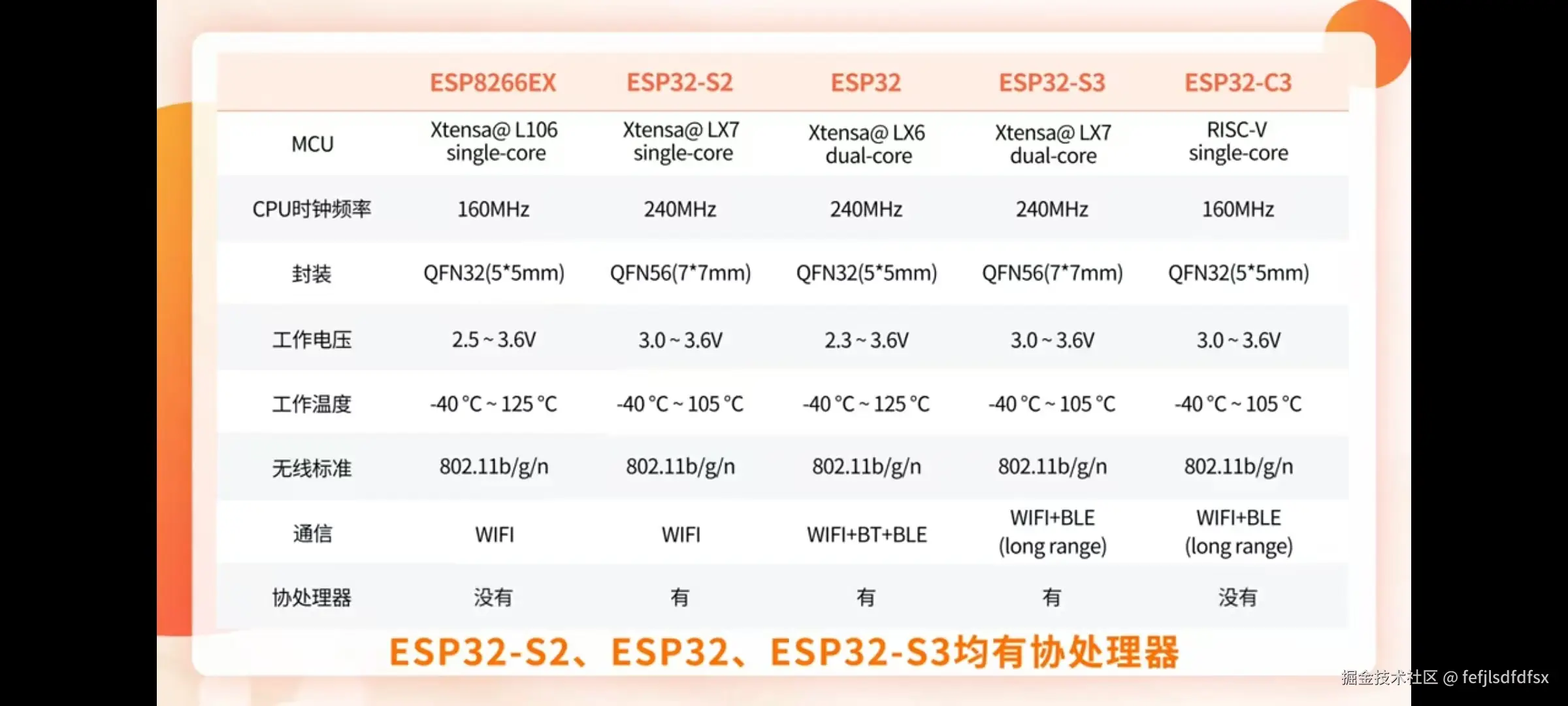 微信图片_20240902233058.jpg