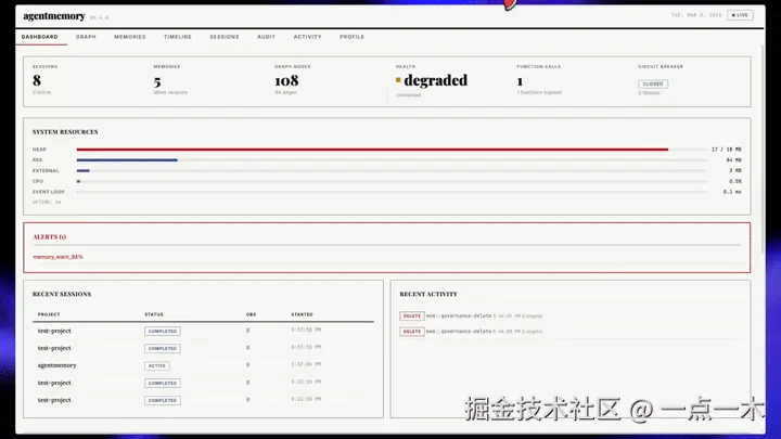 agentmemory-demo.gif