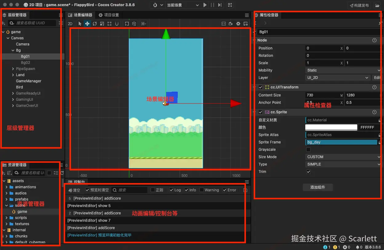 截屏2025-08-25 17.28.13.png