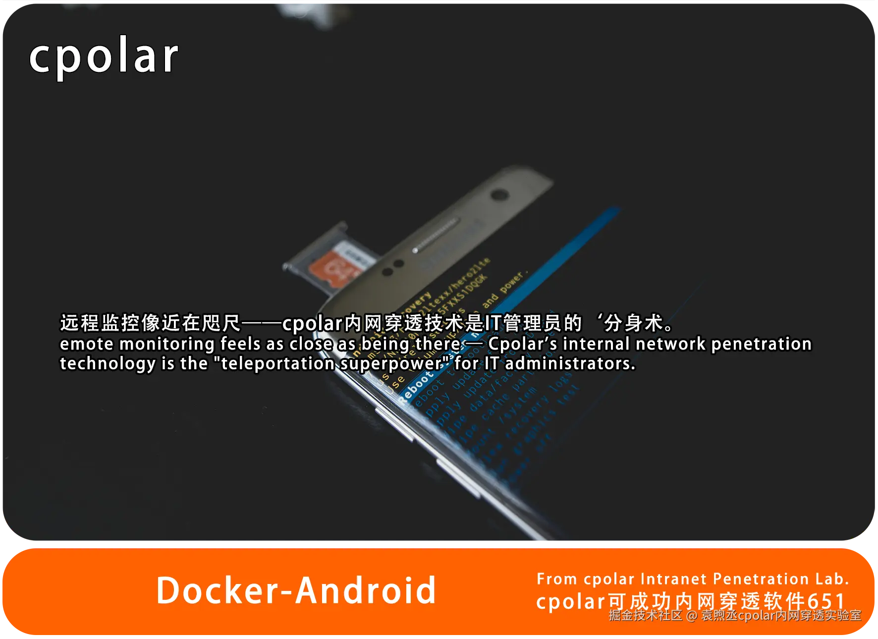 NO.651 Docker-Android-02.png