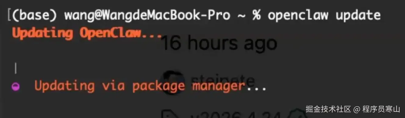 image-2.png