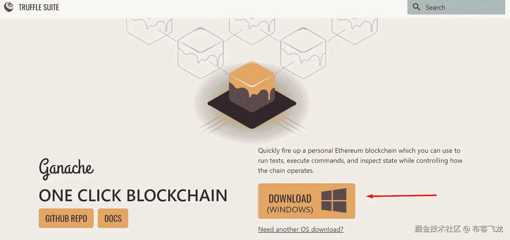图 A1.8 – Ganache 下载
