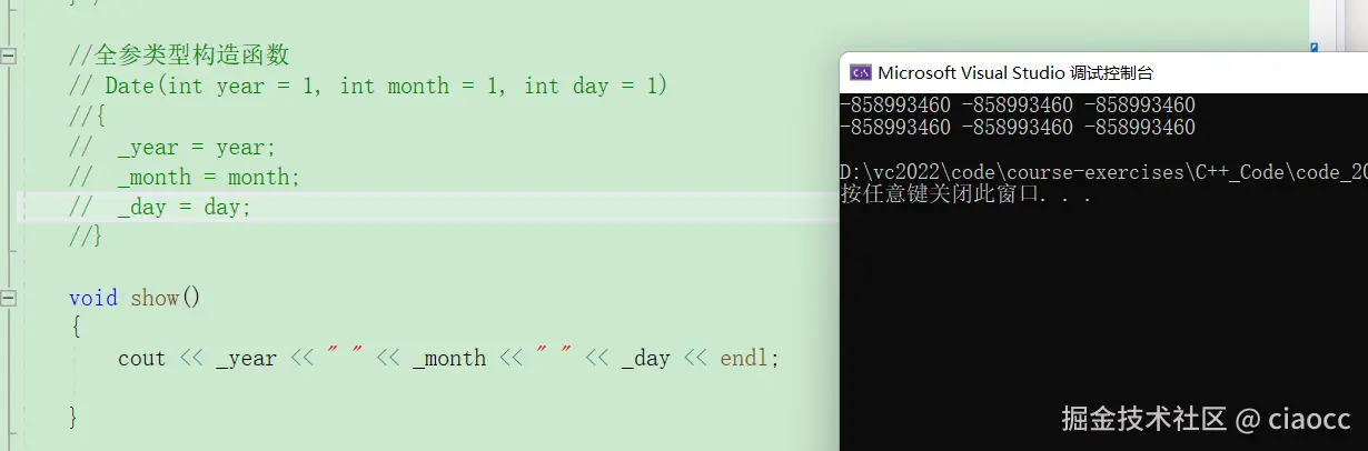 image-20230214151321609