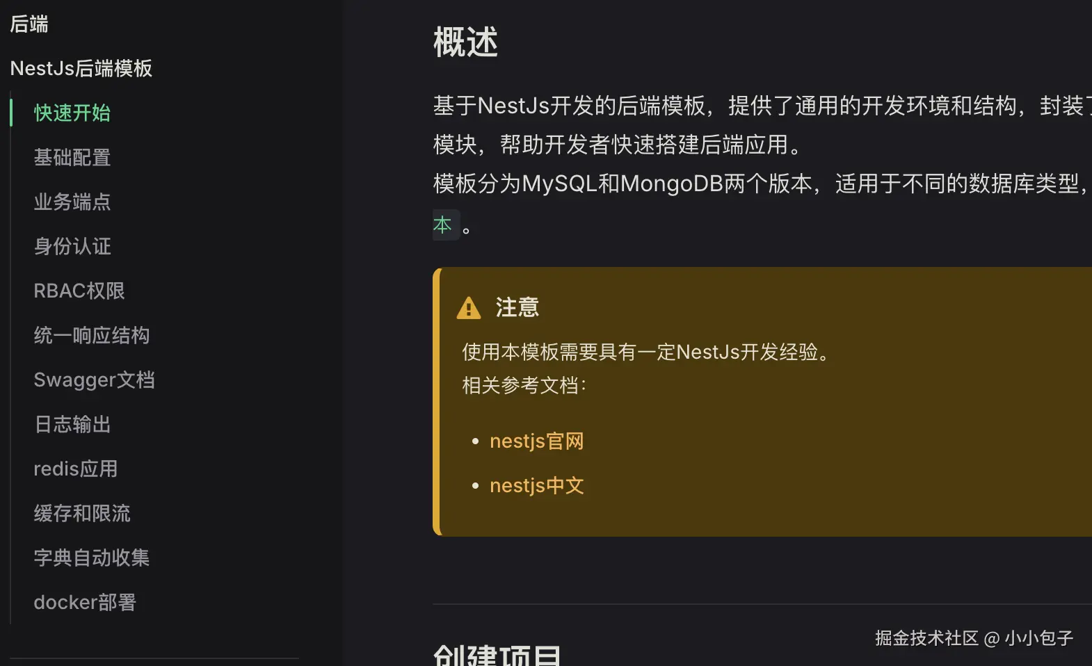 Snipaste_2025-02-02_12-15-57.png
