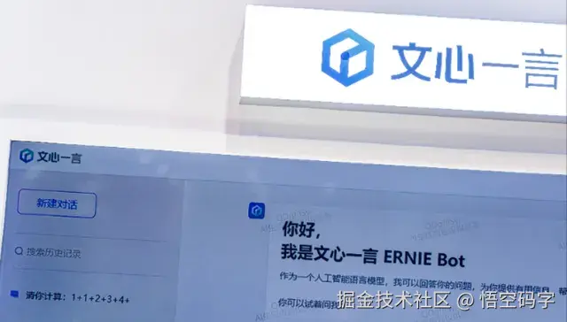 图片来源：界面图库