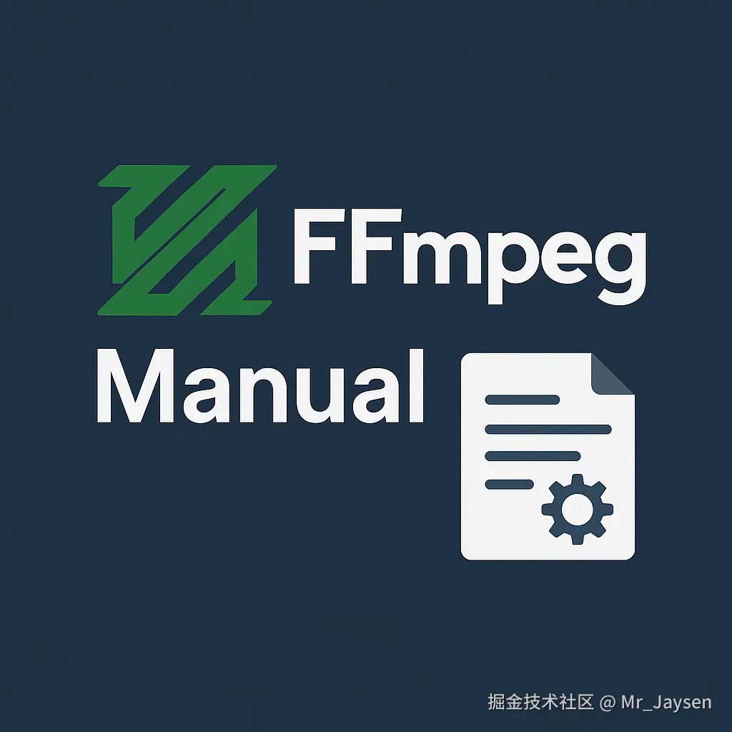 ffmpeg——manual.png