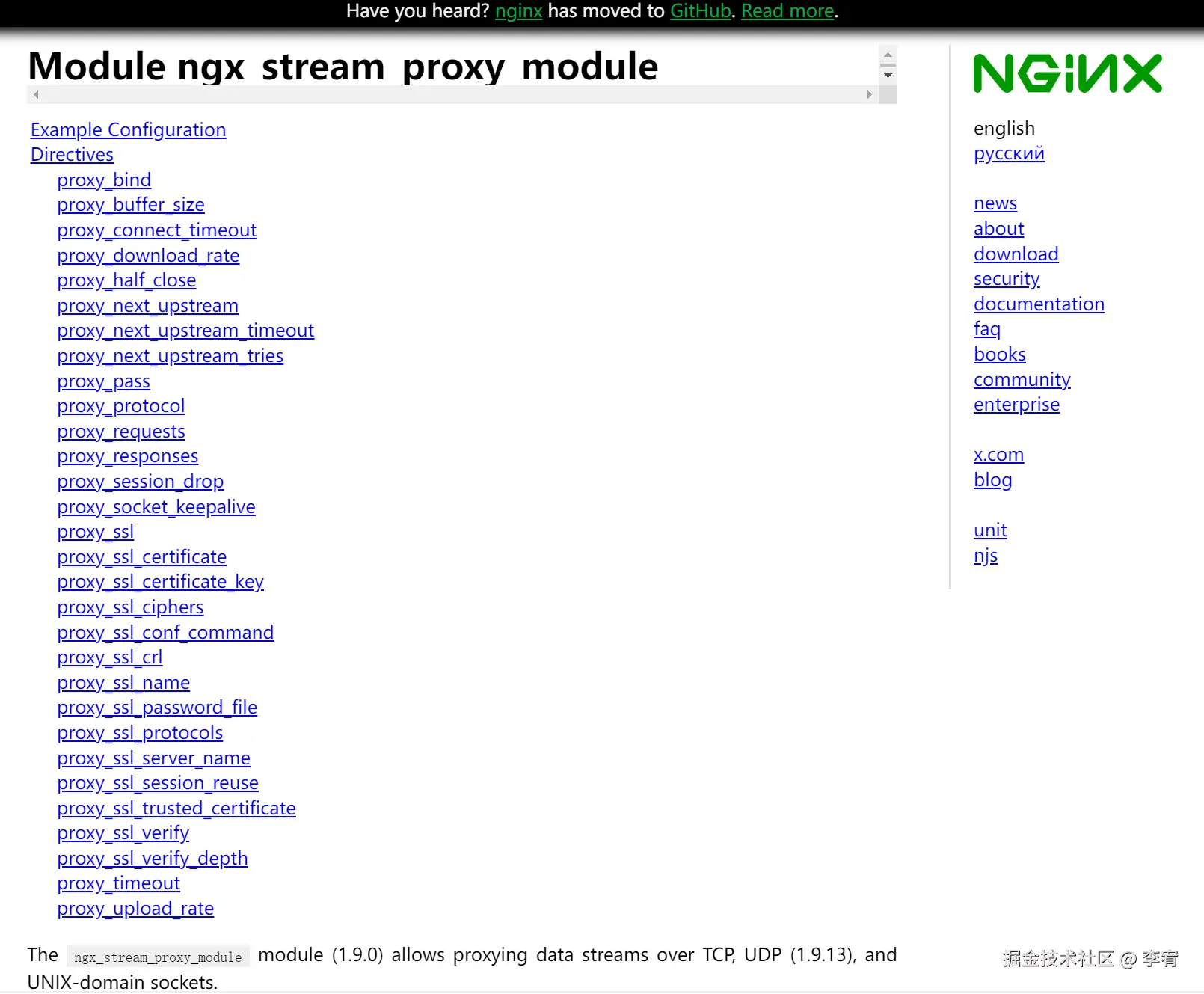 image-20241004164014947