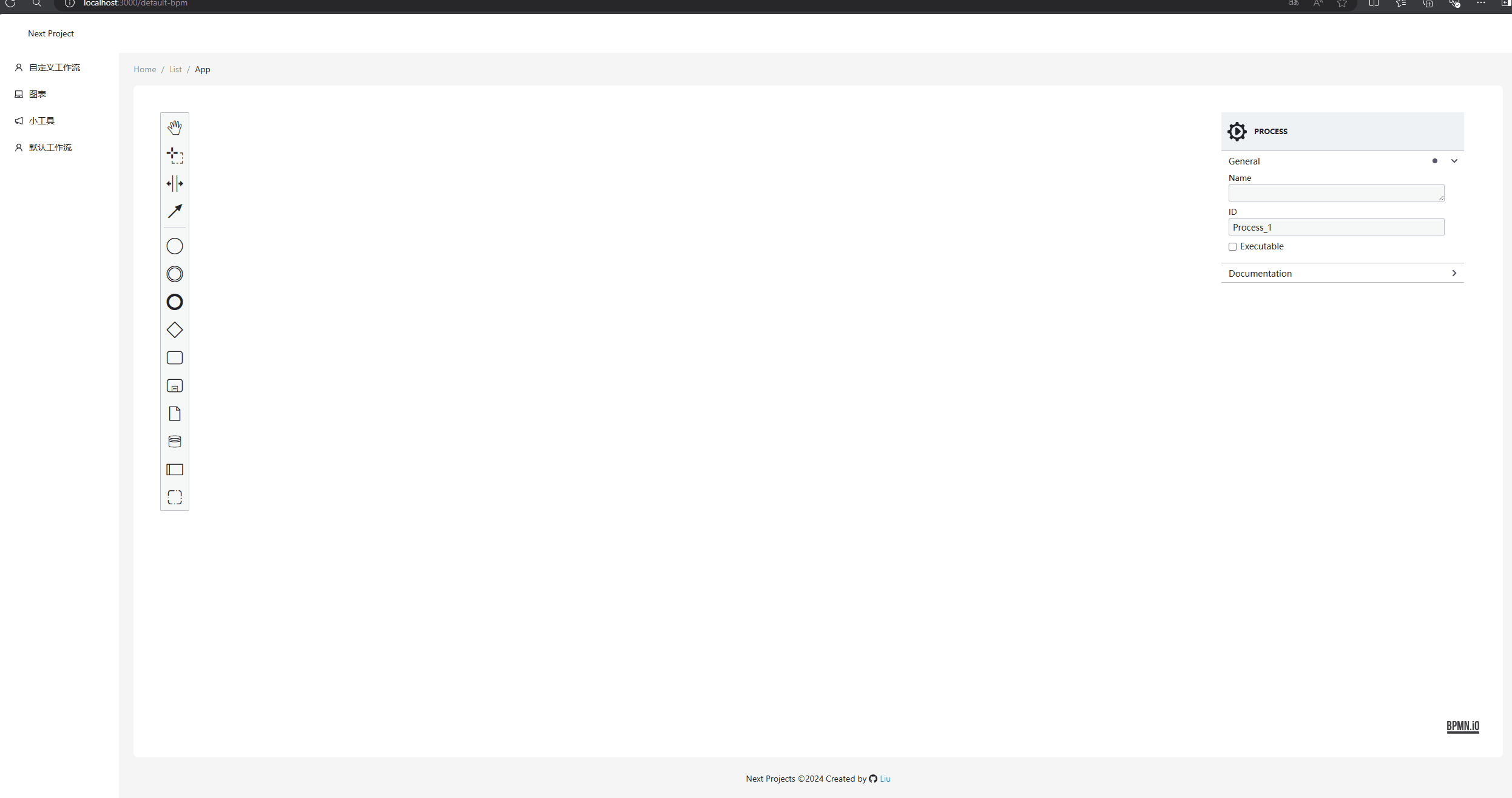 动画掘金bpmn2.gif