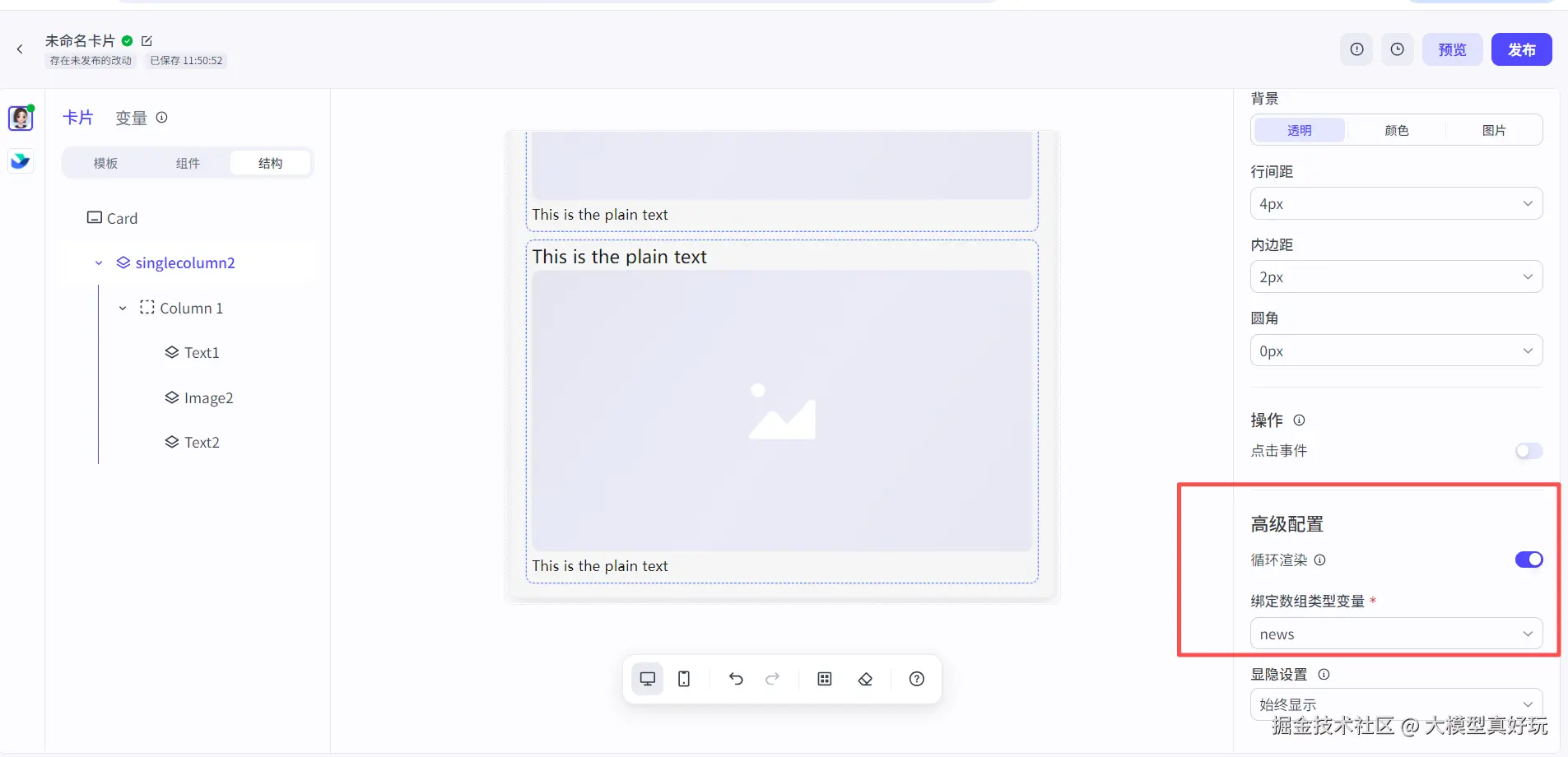 34.png