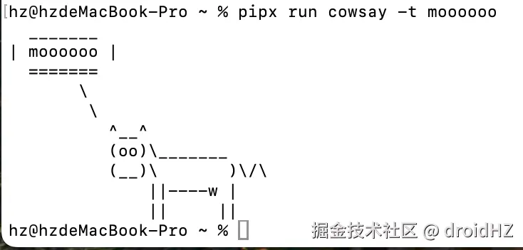 f6cd2749e608bba0682c044a73833664.png