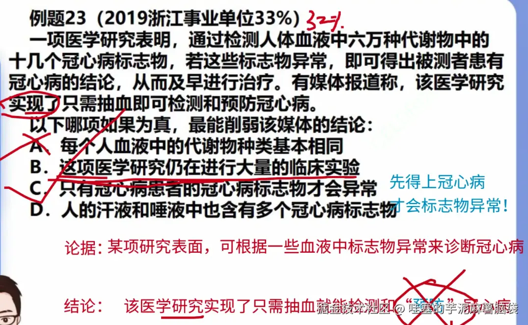 微信图片_20241102204636.png
