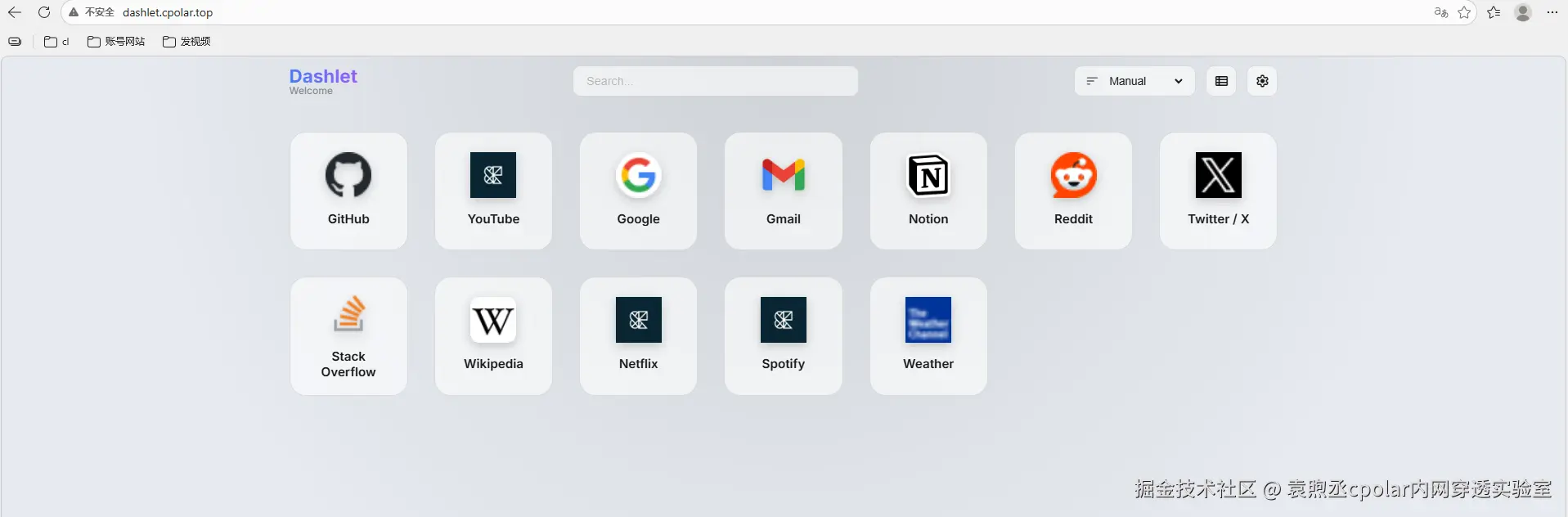 image-20260109175142258